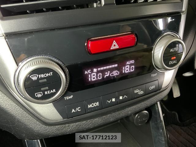 Subaru FORESTER 2011-07 8055533-15
