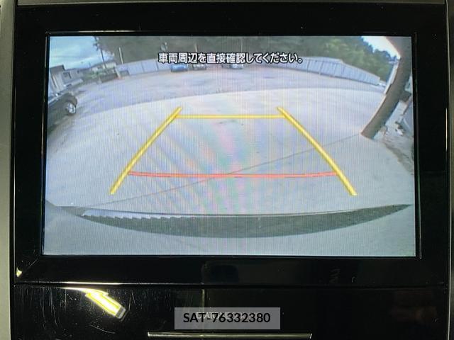 Subaru FORESTER 2022-03 8055539-14