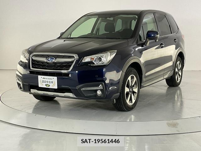 Subaru FORESTER 2017-08 8055547-0