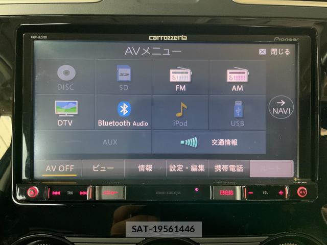 Subaru FORESTER 2017-08 8055547-16