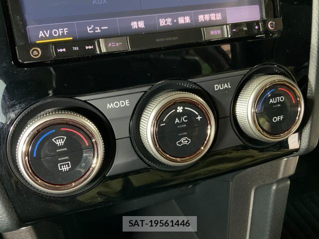 Subaru FORESTER 2017-08 8055547-17