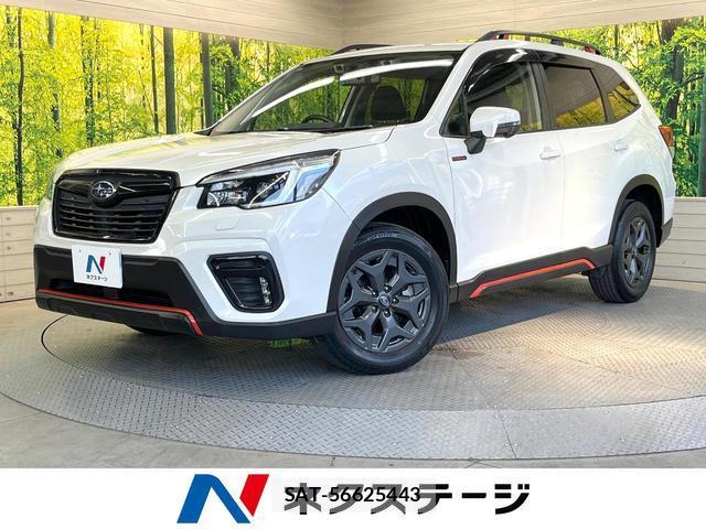 Subaru FORESTER 2021-01 8056071-0