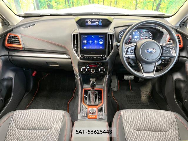 Subaru FORESTER 2021-01 8056071-1