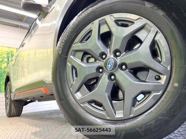Subaru FORESTER 2021-01 8056071-11