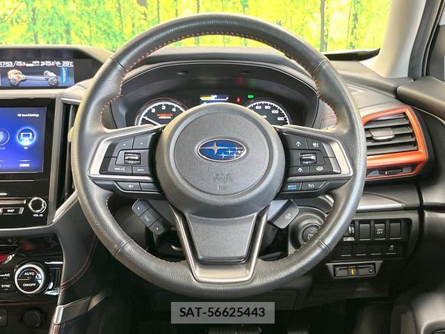 Subaru FORESTER 2021-01 8056071-12