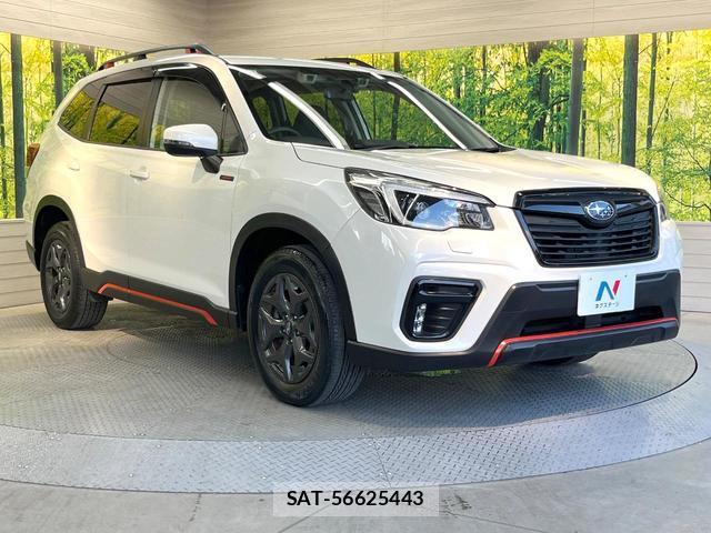 Subaru FORESTER 2021-01 8056071-15