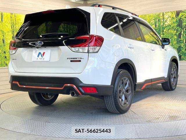 Subaru FORESTER 2021-01 8056071-16