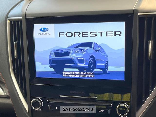 Subaru FORESTER 2021-01 8056071-2