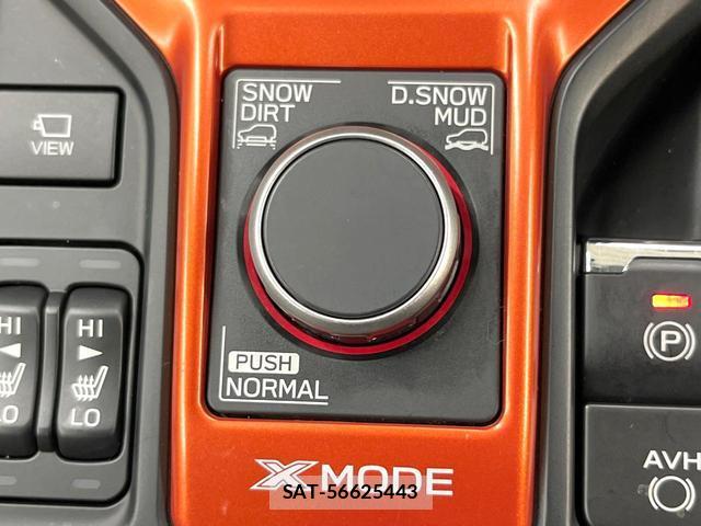 Subaru FORESTER 2021-01 8056071-6