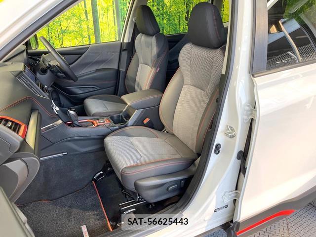 Subaru FORESTER 2021-01 8056071-7