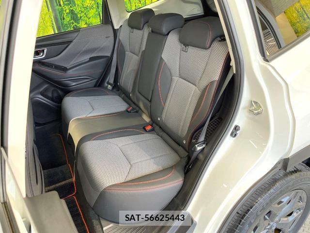 Subaru FORESTER 2021-01 8056071-8