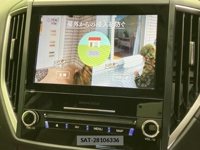 Subaru FORESTER 2020-09 8056212-11