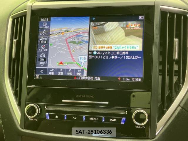 Subaru FORESTER 2020-09 8056212-8