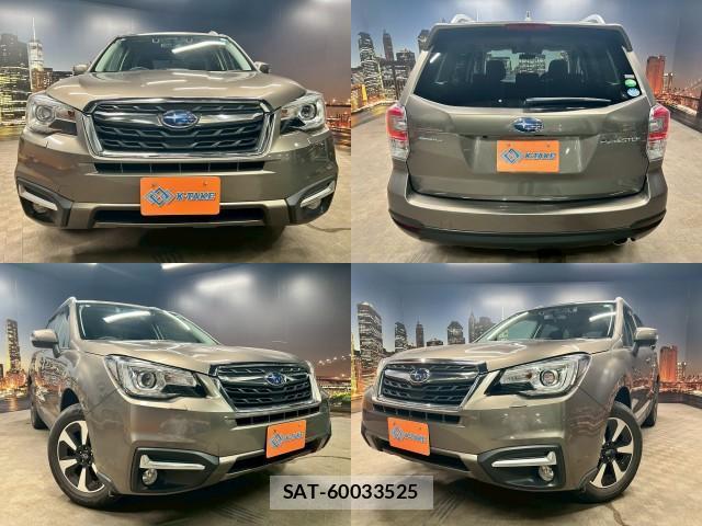 Subaru FORESTER 2017-05 8056268-0