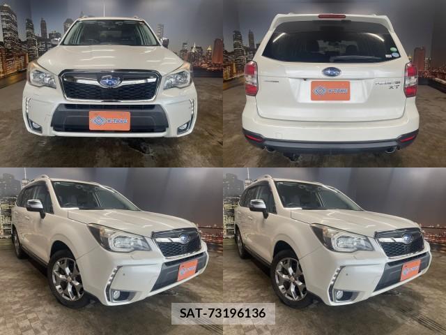 Subaru FORESTER 2014-07 8056269-0
