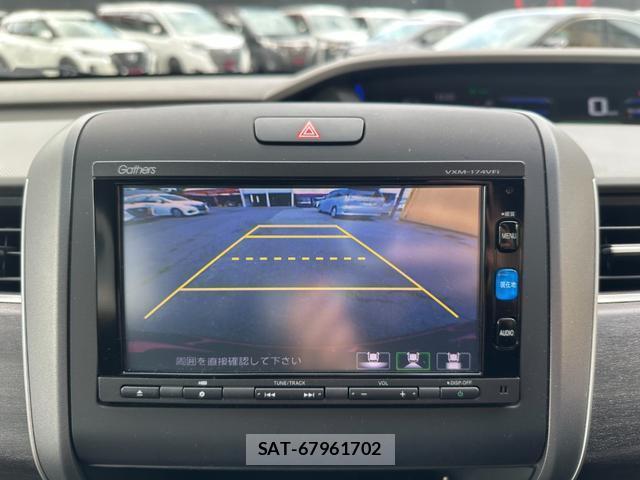 Honda FREED HYBRID 2017-04 8054187-4