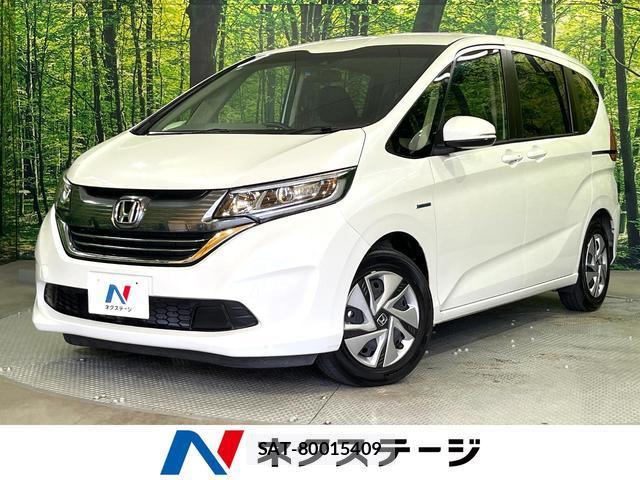 Honda FREED HYBRID 2019-09 8054926-0