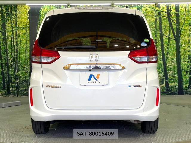 Honda FREED HYBRID 2019-09 8054926-15