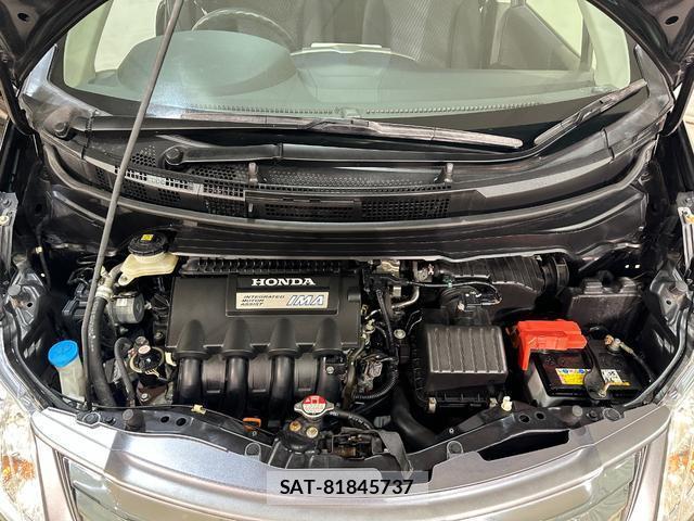 Honda FREED HYBRID 2012-02 8055319-19