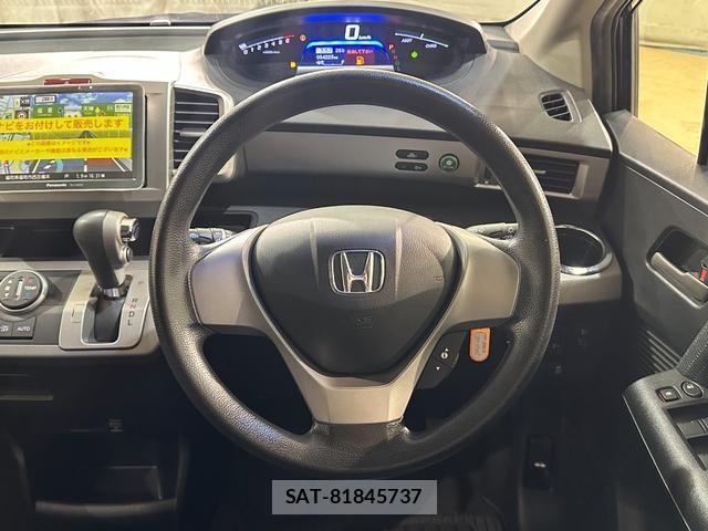 Honda FREED HYBRID 2012-02 8055319-3
