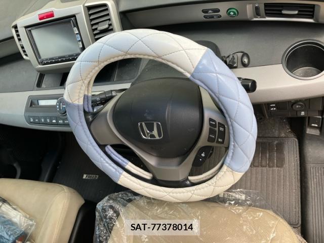 Honda FREED 2013-01 8054008-11