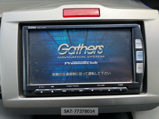 Honda FREED 2013-01 8054008-18