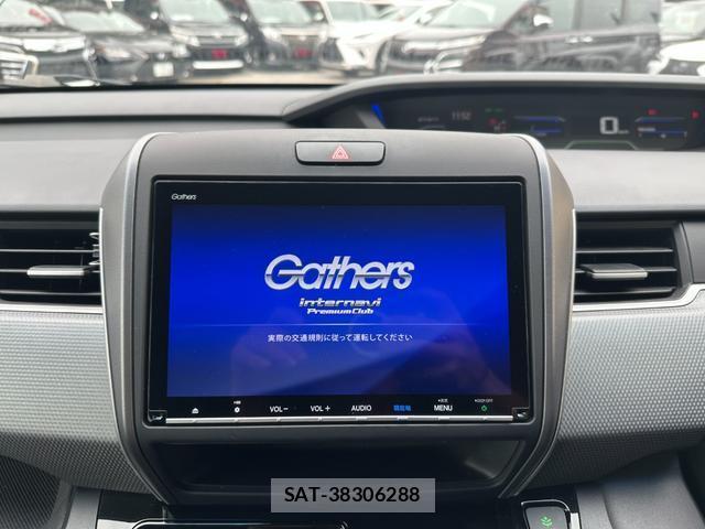 Honda FREED 2018-10 8054195-2