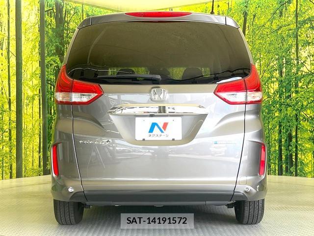 Honda FREED 2023-06 8055786-14