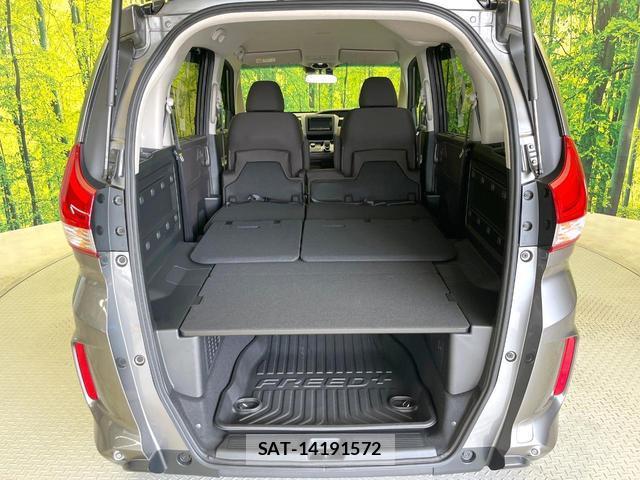 Honda FREED 2023-06 8055786-9