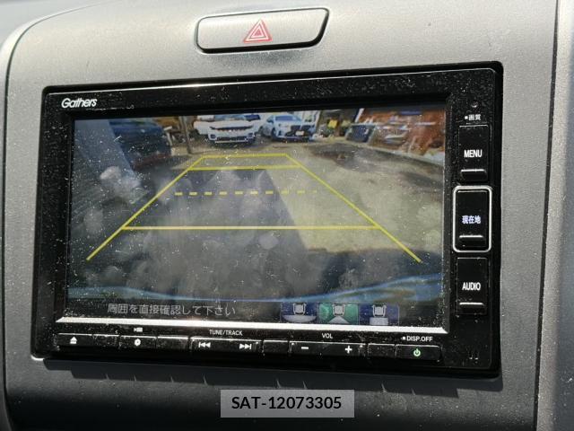 Honda FREED 2021-12 8053244-4