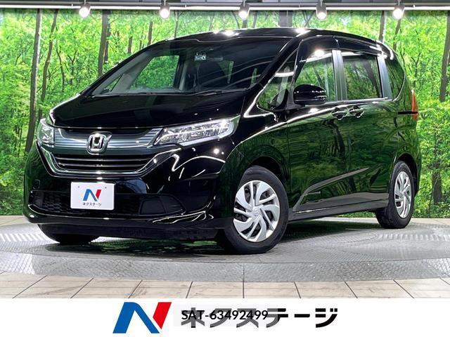 Honda FREED 2019-02 8053775-0