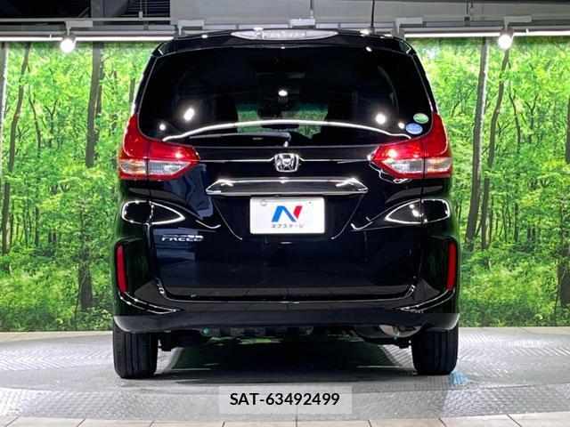 Honda FREED 2019-02 8053775-14