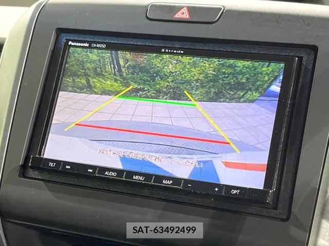 Honda FREED 2019-02 8053775-5