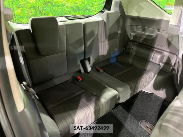 Honda FREED 2019-02 8053775-9