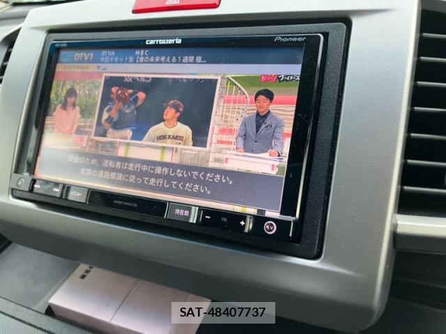 Honda FREED 2012-09 8053886-18