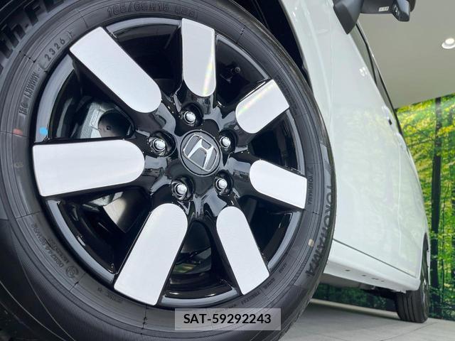 Honda FREED 2026-07 8054043-13
