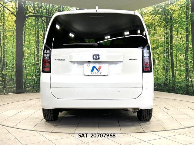 Honda FREED 2024-10 8054180-15