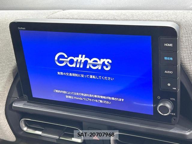 Honda FREED 2024-10 8054180-2