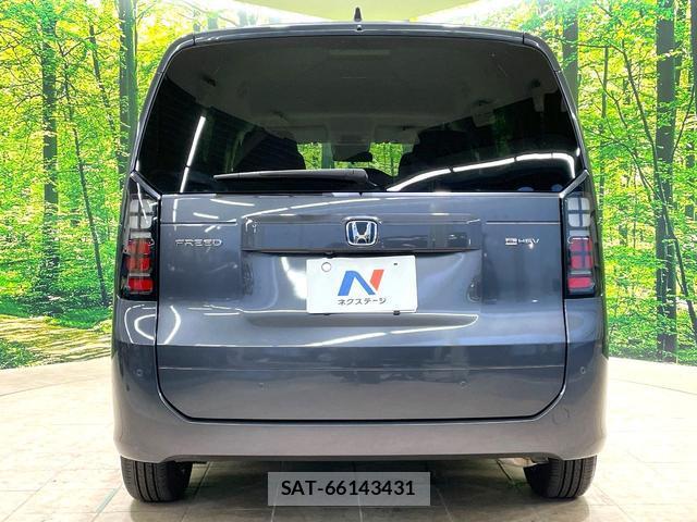 Honda FREED 2024-07 8054919-15