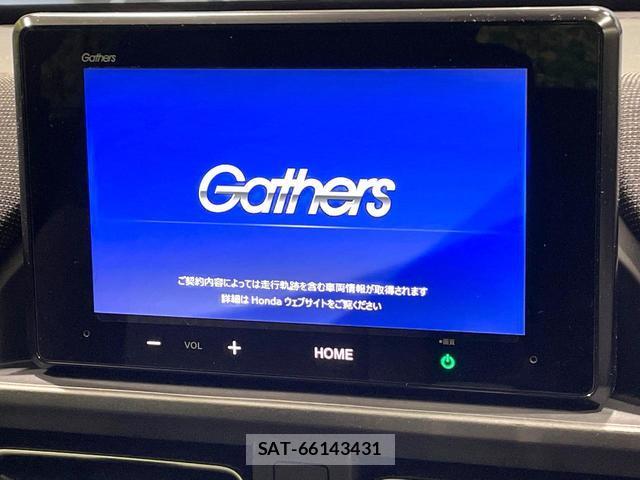 Honda FREED 2024-07 8054919-4