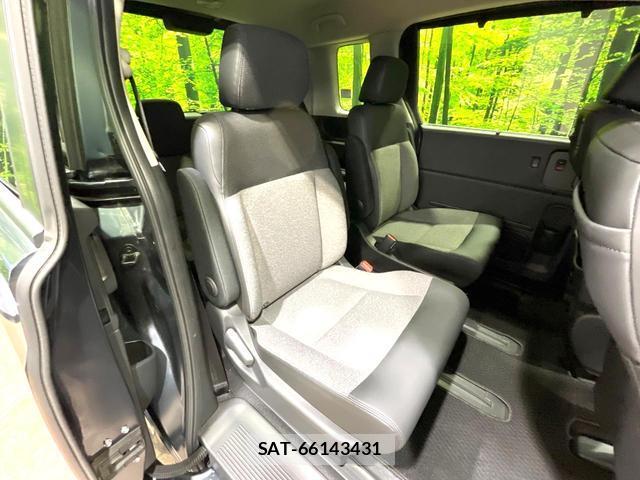 Honda FREED 2024-07 8054919-8