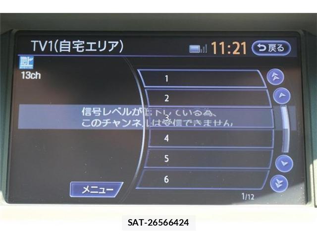 Nissan FUGA HYBRID 2022-07 8055668-3
