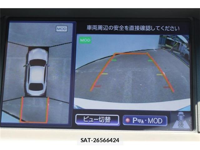 Nissan FUGA HYBRID 2022-07 8055668-4