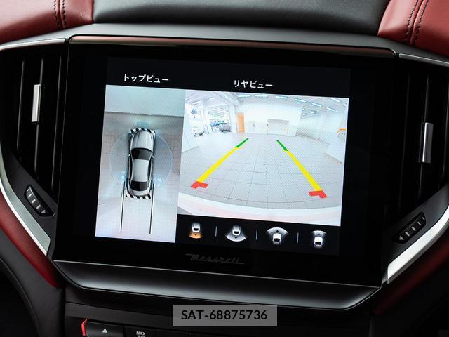 Maserati GHIBLI 2021-07 8054494-18