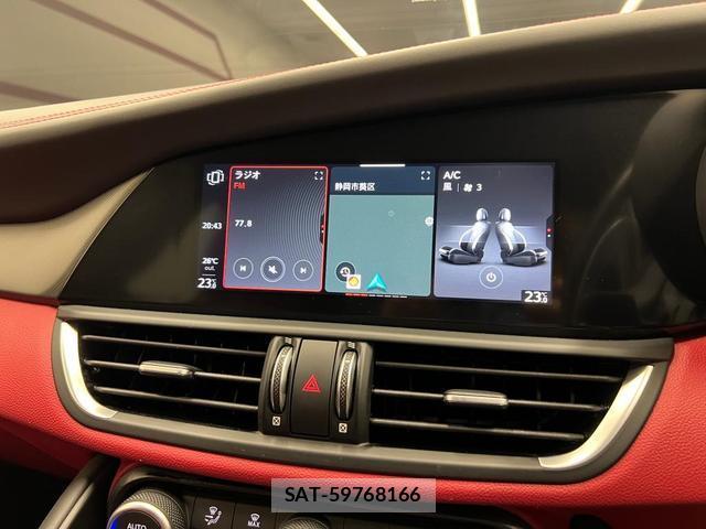 ALFA ROMEO Giulia 2020-09 8054028-19