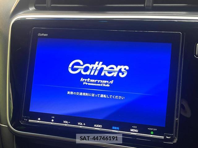 Honda GRACE 2018-02 8053979-2