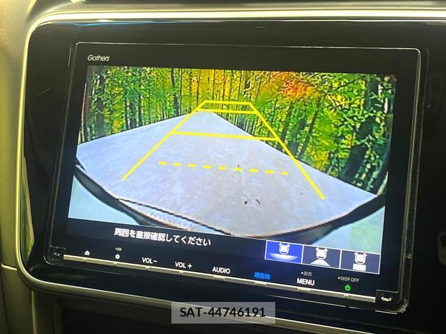 Honda GRACE 2018-02 8053979-3