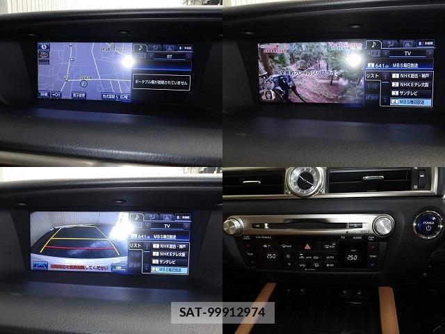 Lexus GS 2013-02 8053670-6