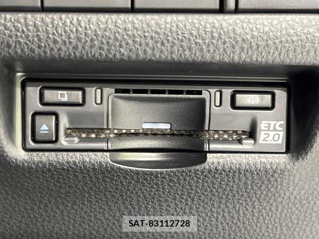 Toyota HARRIER HYBRID 2023-06 8053632-6