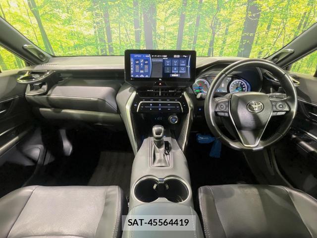 Toyota HARRIER HYBRID 2021-02 8053703-1